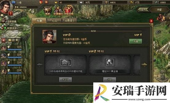 攻城掠地242副本最低配怎么过