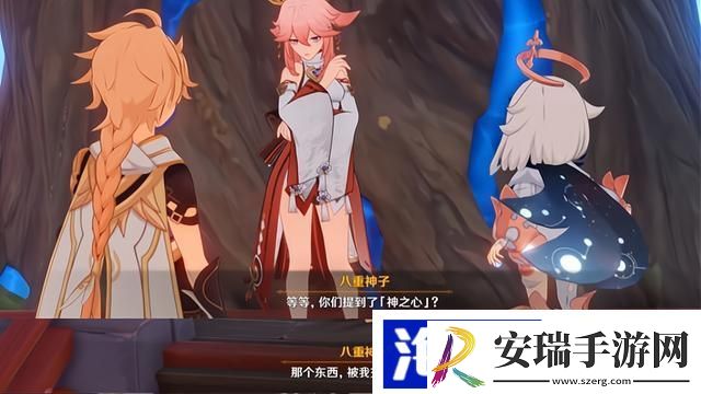 原神八重神子武器神乐铃怎么样