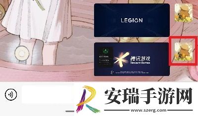 微信朋友圈置顶内测资格获取方法
