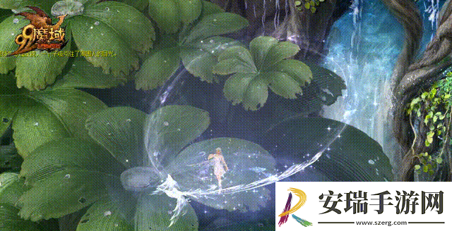 华夏高定献礼魔域花魁赛