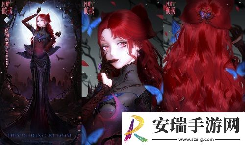 闪耀暖暖主题活动“织吻为拥·坠入深蓝”来袭