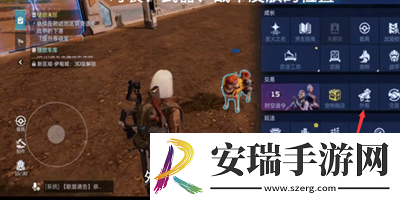 武器皮肤更换方法介绍