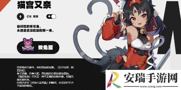 绝区零角色强度排行汇总