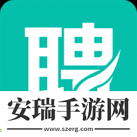 黑光人才网2024最新版