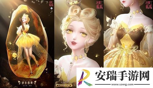 闪耀暖暖主题活动“织吻为拥·坠入深蓝”来袭