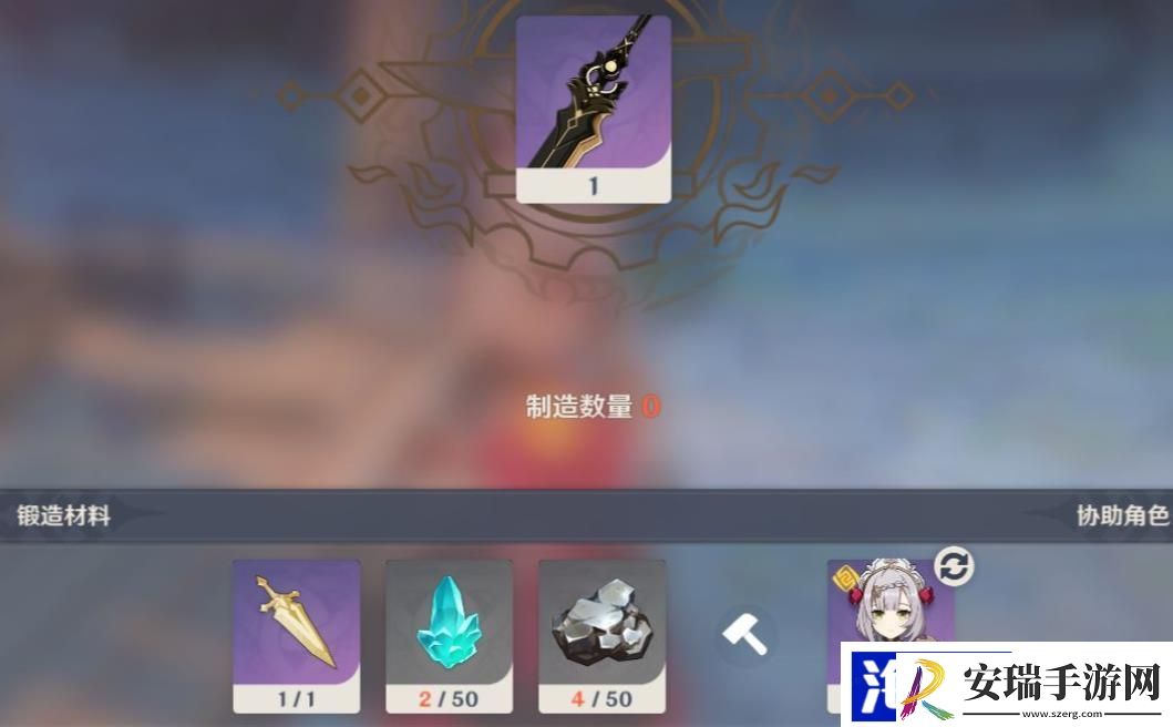 原神北陆双手剑胚怎么用