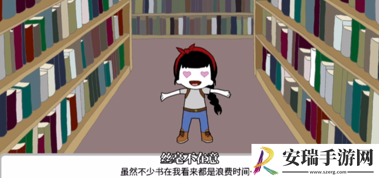 机甲妮卡截图