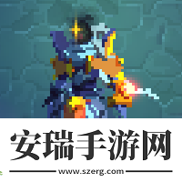 重生细胞献身装束获取方法介绍
