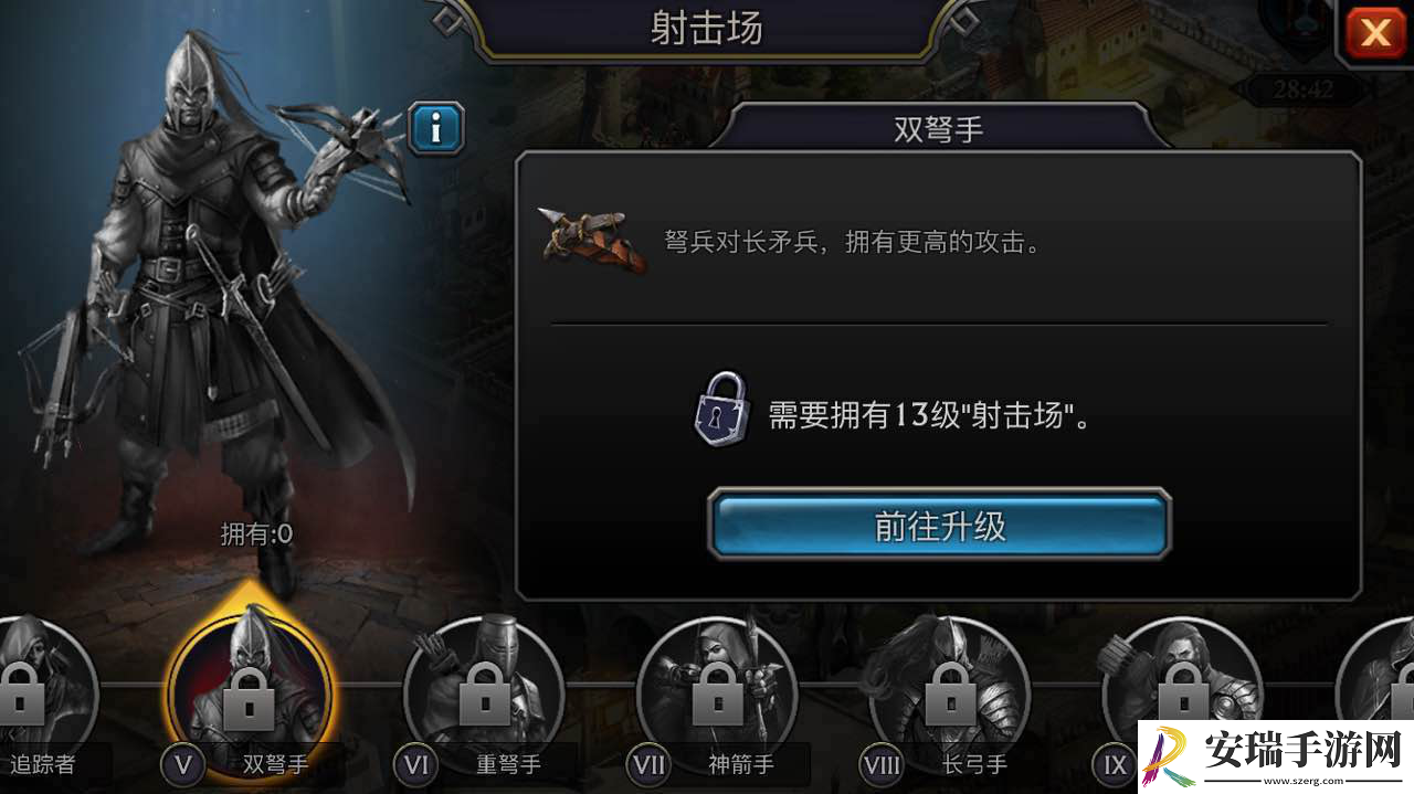 阿瓦隆之王怎么刷装备快