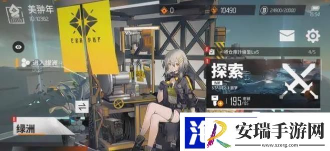 少女前线4星人形哪些值得练