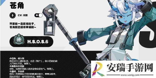 绝区零角色强度排行汇总