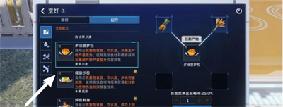 电力不够用解决方法介绍
