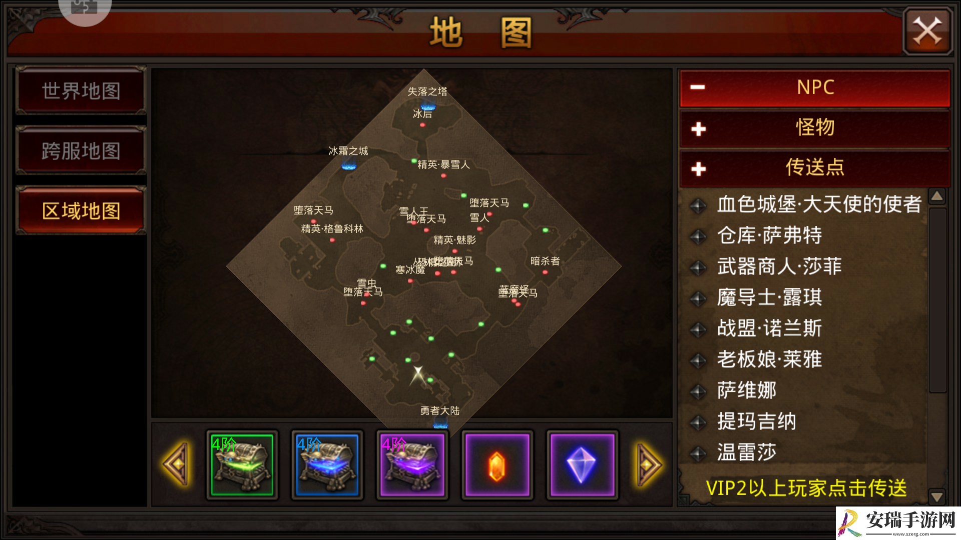 全民奇迹2骑士技能怎么搭配