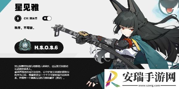 绝区零角色强度排行汇总