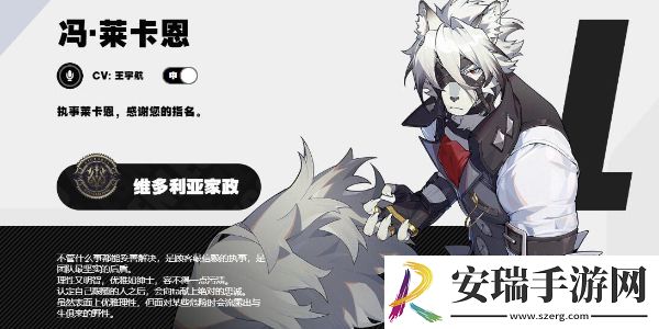 绝区零角色强度排行汇总