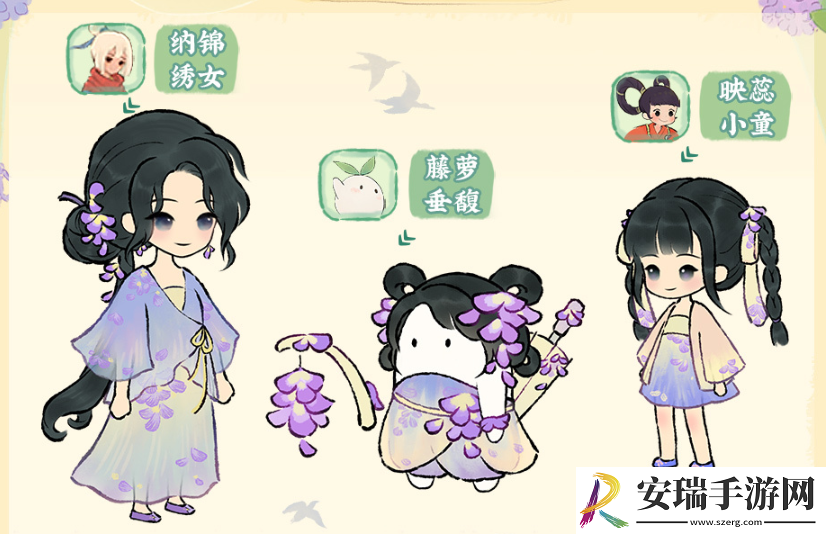 桃源深处有人家挽风萦绣获取方法