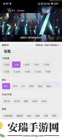 极备考截图