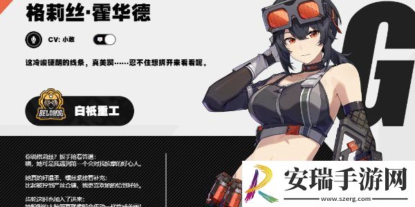 绝区零角色强度排行汇总