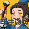 这不是汉字闯关手游