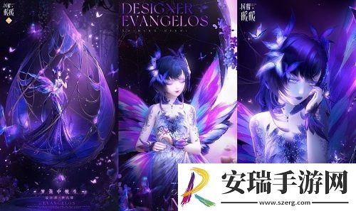 闪耀暖暖主题活动“织吻为拥·坠入深蓝”来袭