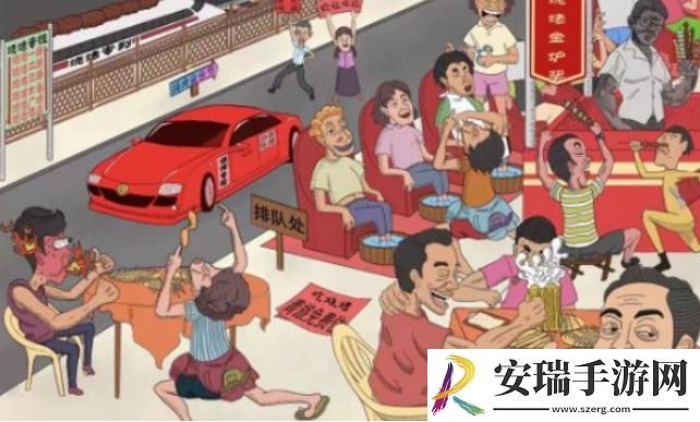 文字脑洞最火烧烤怎么过