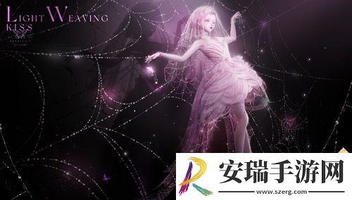 闪耀暖暖主题活动“织吻为拥·坠入深蓝”来袭