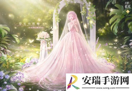 闪耀暖暖主题活动“织吻为拥·坠入深蓝”来袭