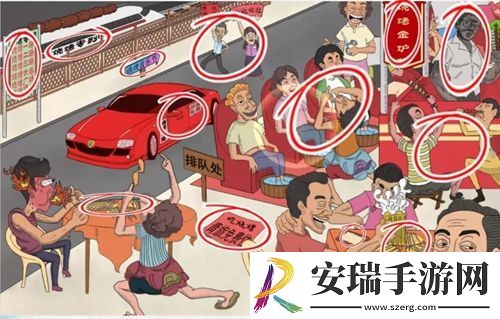 文字脑洞最火烧烤怎么过