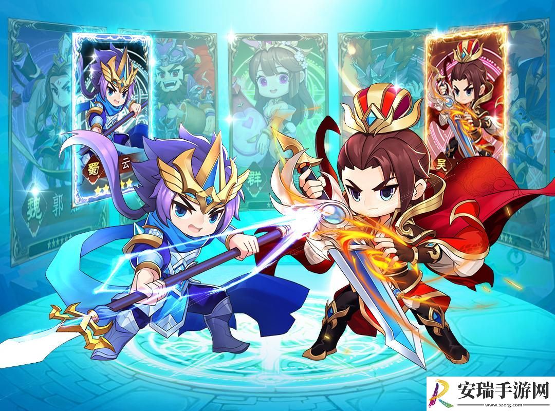 三国大作战兑换码有哪些