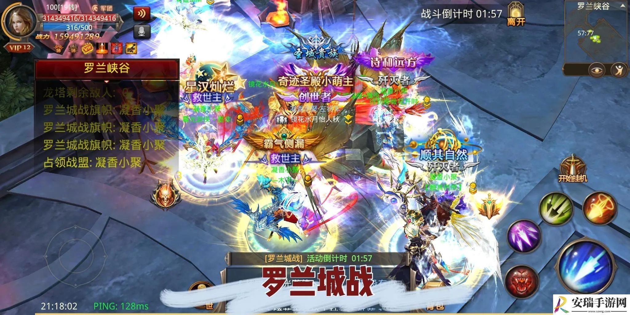 全民奇迹如何快速增加战力