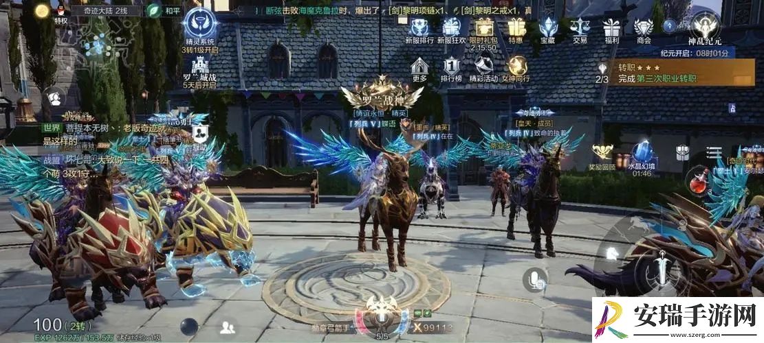 全民奇迹如何快速增加战力