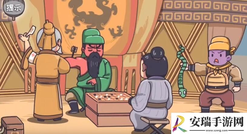 三国梗传新刮骨疗毒怎么过