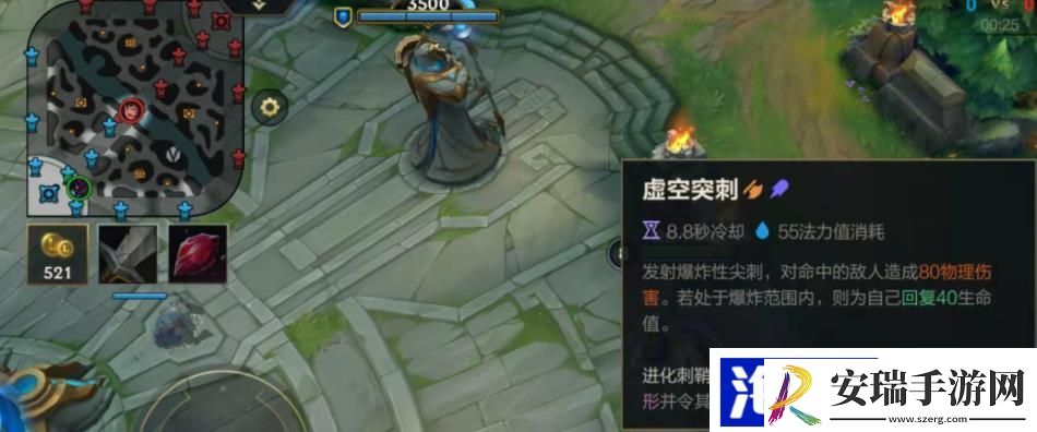 英雄联盟手游螳螂进化技能怎么用