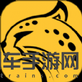 极备考