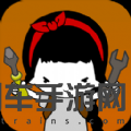 机甲妮卡