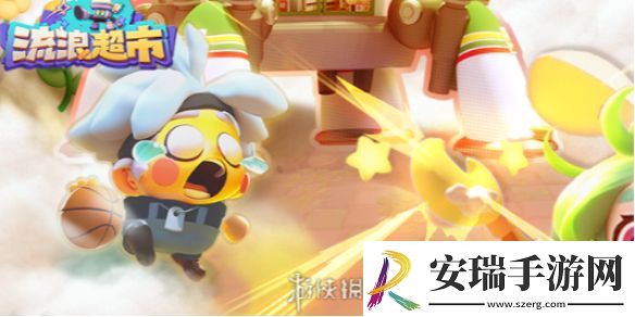 流浪超市绩效获得方法