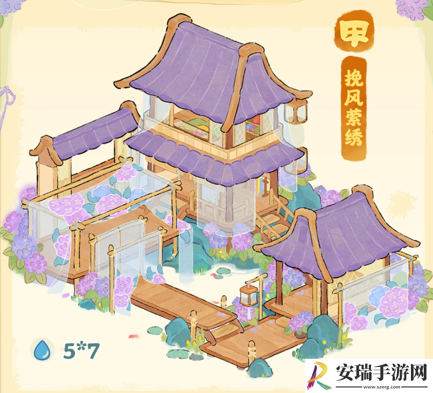 桃源深处有人家挽风萦绣获取方法