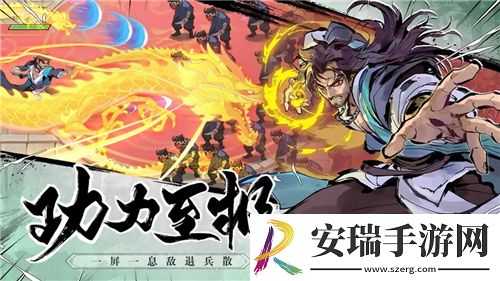 斗战神探秘召唤兽和灵兽的神秘获得之道