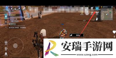 武器皮肤更换方法介绍