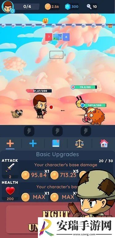 终极猎人(To截图