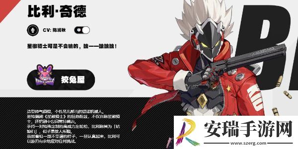 绝区零角色强度排行汇总