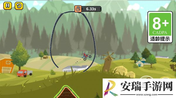 我的小摩托截图