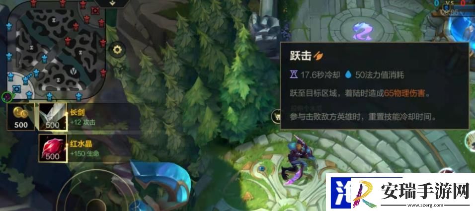 英雄联盟手游螳螂进化技能怎么用
