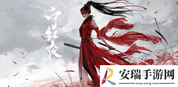 永劫无间手游崔三娘怎么玩