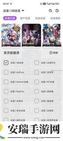 极备考截图