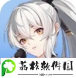破晓序列罗赛丽叶技能怎么样