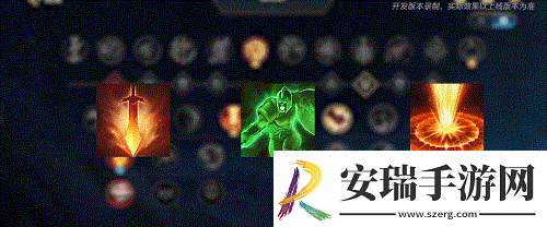 英雄联盟手游5.1版本符文调整