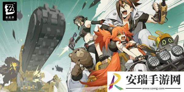 绝区零角色强度排行汇总
