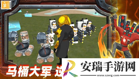 改装机甲探索大挑战截图