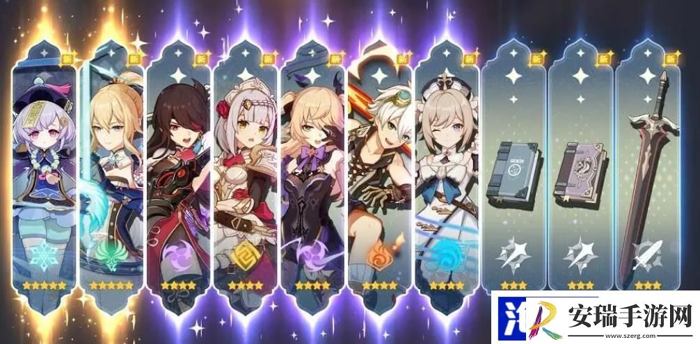 原神五星角色平民怎么养